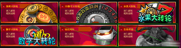 お金を稼ぐためにスロットマシンをプレイするという表面的な経験を共有してください3