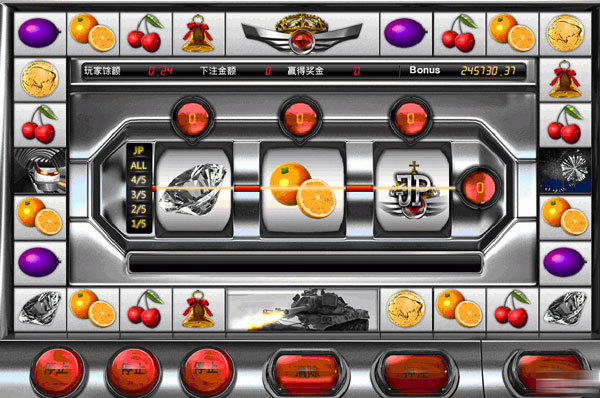 Bagikan sedikit pengalaman dangkal bermain mesin slot untuk menghasilkan uang 4