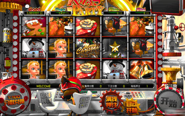 Share a little shallow play slot machines make money experience 7